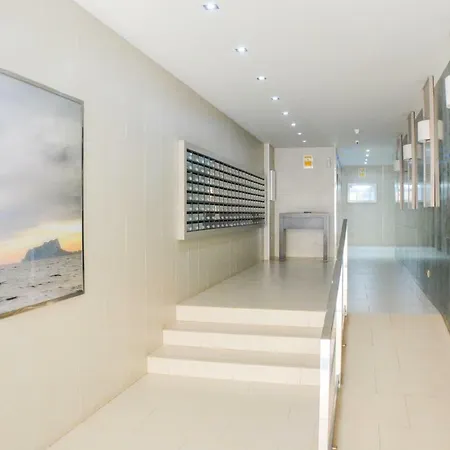 Apartamento Arenal *